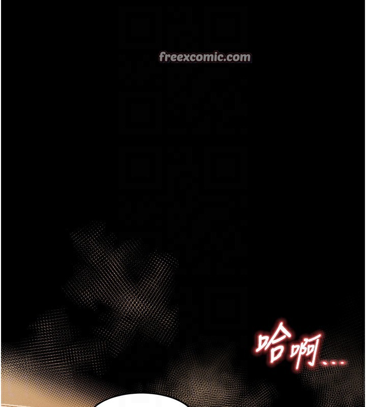 墮落物語2 韩漫无遮挡 - 阅读 第3话-今晚只剩我们两个了 70