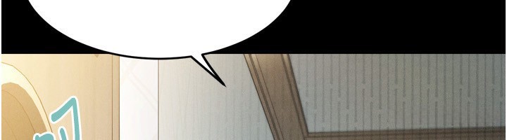 墮落物語2 韩漫无遮挡 - 阅读 第3话-今晚只剩我们两个了 100