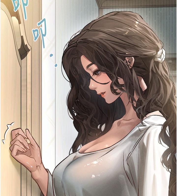 墮落物語2 韩漫无遮挡 - 阅读 第3话-今晚只剩我们两个了 101