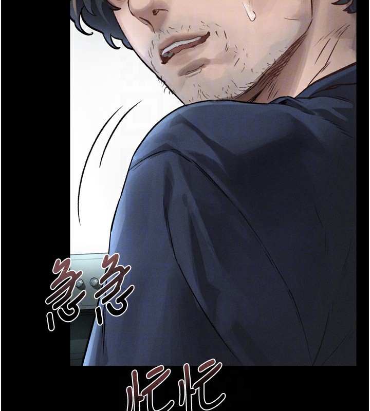 墮落物語2 韩漫无遮挡 - 阅读 第3话-今晚只剩我们两个了 109