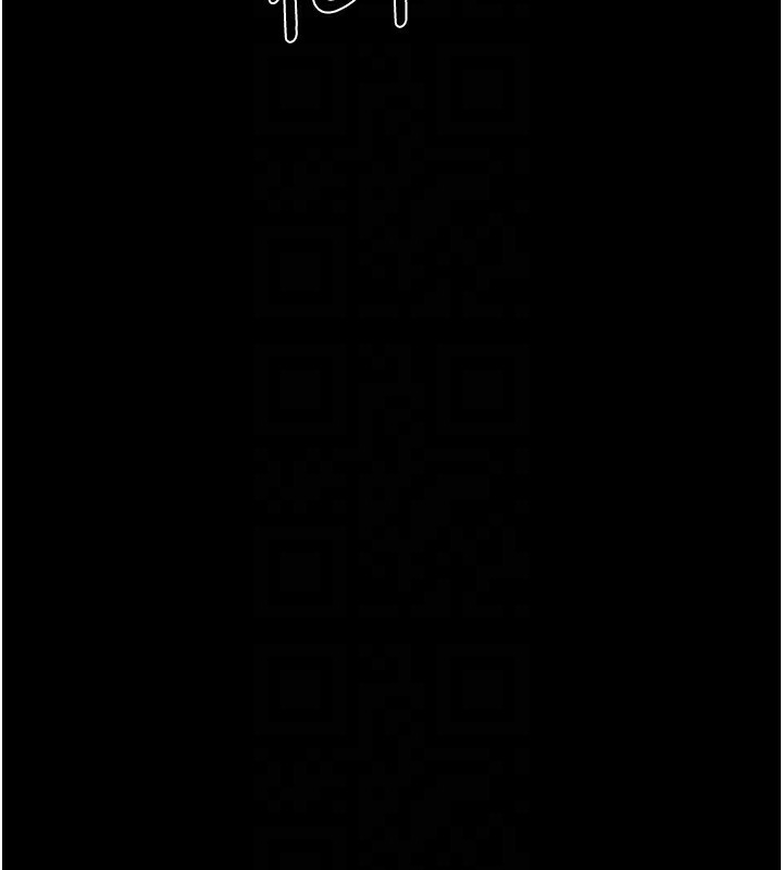 墮落物語2 韩漫无遮挡 - 阅读 第3话-今晚只剩我们两个了 110
