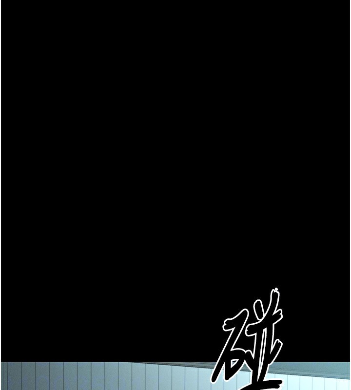墮落物語2 韩漫无遮挡 - 阅读 第3话-今晚只剩我们两个了 122