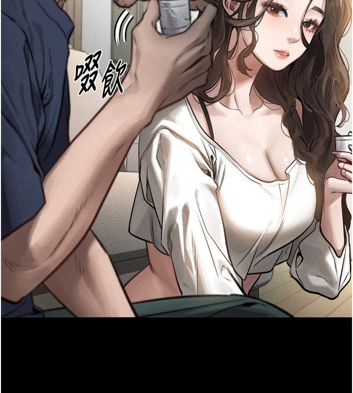 墮落物語2 韩漫无遮挡 - 阅读 第3话-今晚只剩我们两个了 147