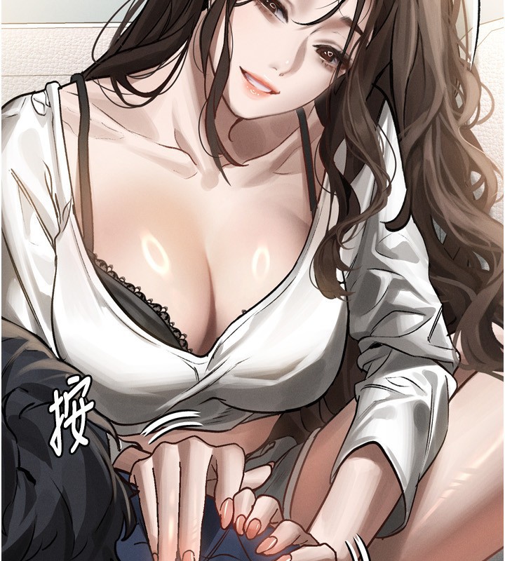 墮落物語2 韩漫无遮挡 - 阅读 第3话-今晚只剩我们两个了 157
