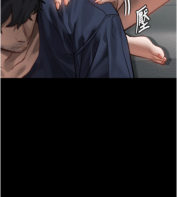 墮落物語2 韩漫无遮挡 - 阅读 第3话-今晚只剩我们两个了 158