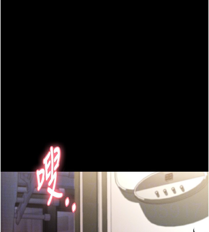 墮落物語2 韩漫无遮挡 - 阅读 第3话-今晚只剩我们两个了 163