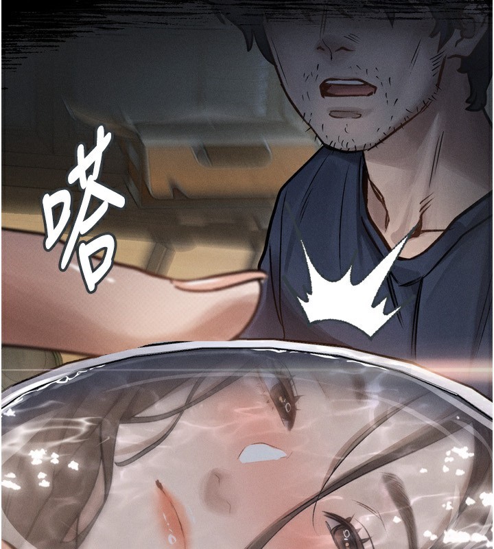 墮落物語2 韩漫无遮挡 - 阅读 第3话-今晚只剩我们两个了 191