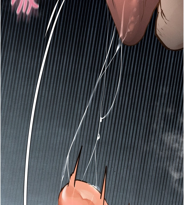 墮落物語2 韩漫无遮挡 - 阅读 第3话-今晚只剩我们两个了 242