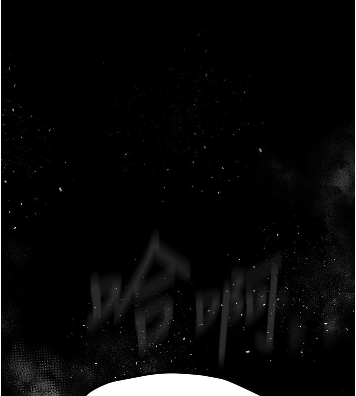墮落物語2 韩漫无遮挡 - 阅读 第3话-今晚只剩我们两个了 263