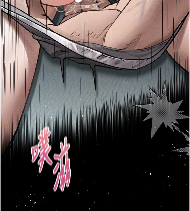 墮落物語2 韩漫无遮挡 - 阅读 第4话-向熟睡的小姨子发洩 48