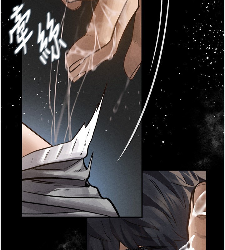 墮落物語2 韩漫无遮挡 - 阅读 第4话-向熟睡的小姨子发洩 62