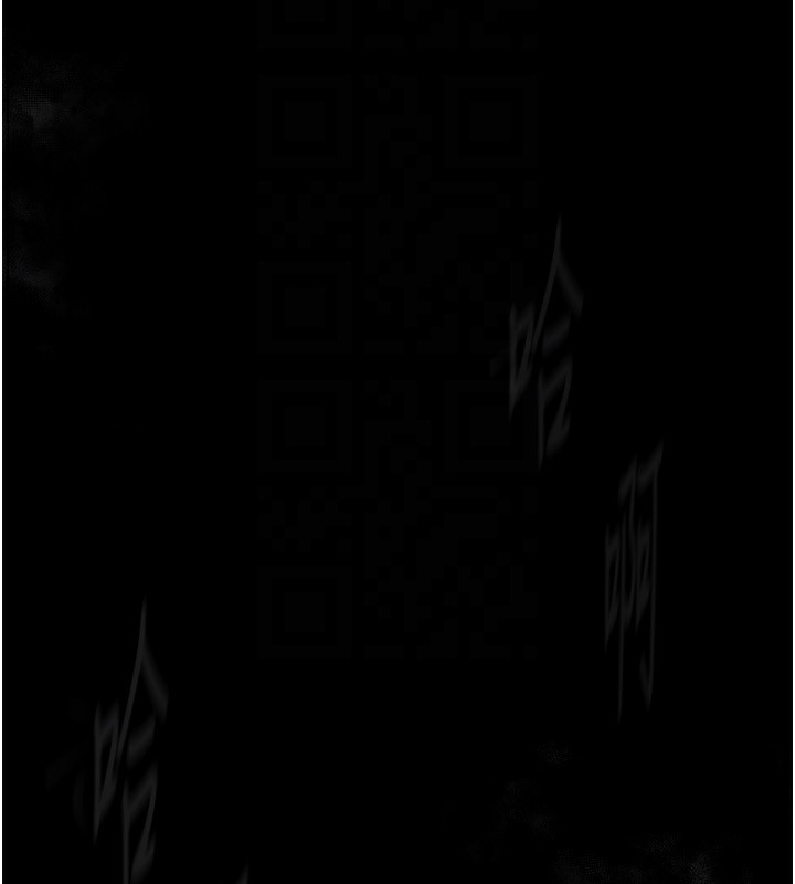 墮落物語2 韩漫无遮挡 - 阅读 第4话-向熟睡的小姨子发洩 68