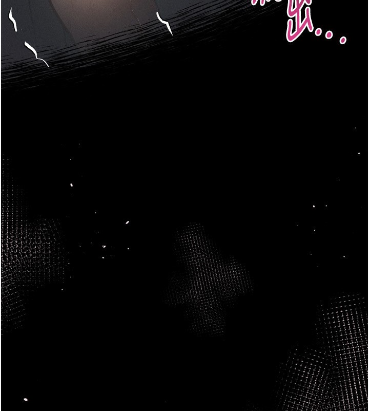 墮落物語2 韩漫无遮挡 - 阅读 第4话-向熟睡的小姨子发洩 165