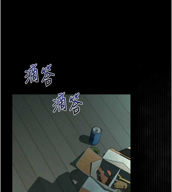 墮落物語2 韩漫无遮挡 - 阅读 第5话-终于醒了，等很久了吧? 19