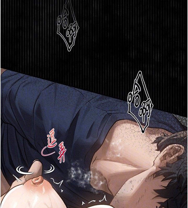 墮落物語2 韩漫无遮挡 - 阅读 第5话-终于醒了，等很久了吧? 29