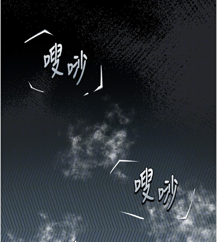 墮落物語2 韩漫无遮挡 - 阅读 第5话-终于醒了，等很久了吧? 51