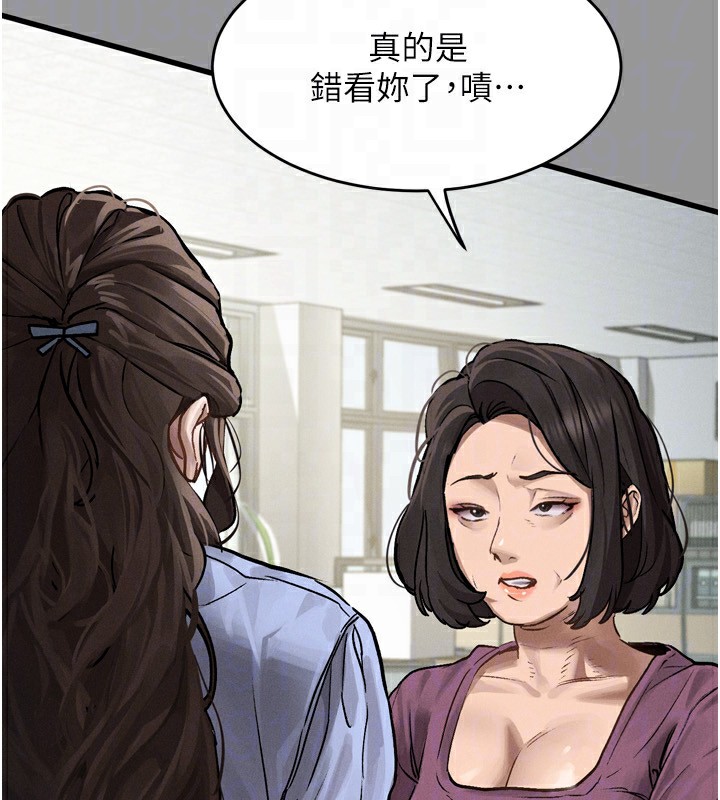 墮落物語2 韩漫无遮挡 - 阅读 第5话-终于醒了，等很久了吧? 71