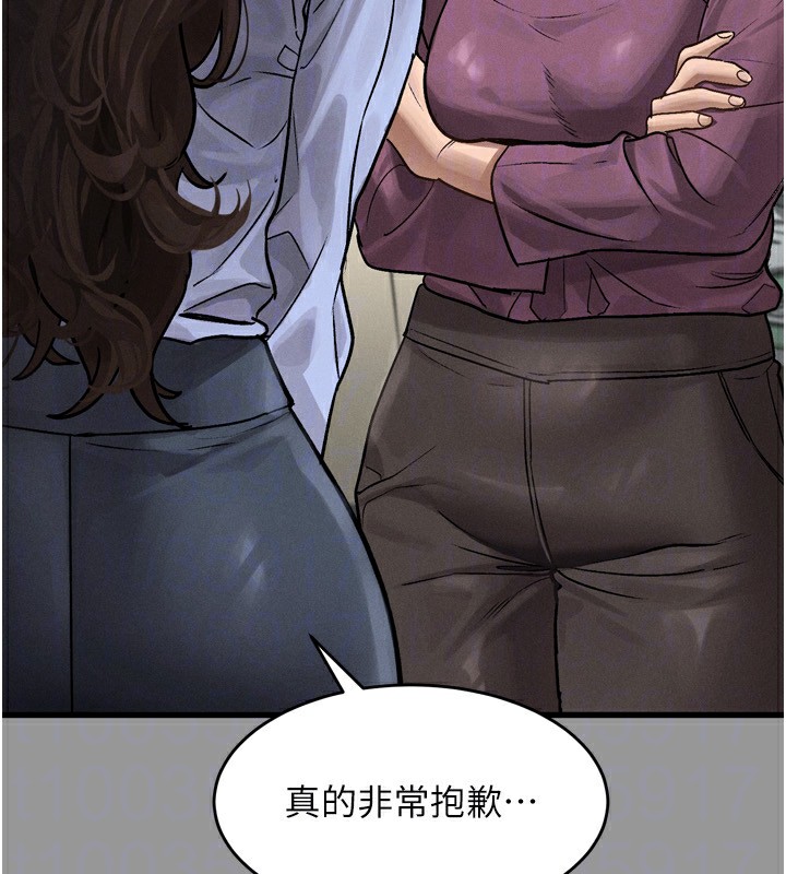 墮落物語2 韩漫无遮挡 - 阅读 第5话-终于醒了，等很久了吧? 72