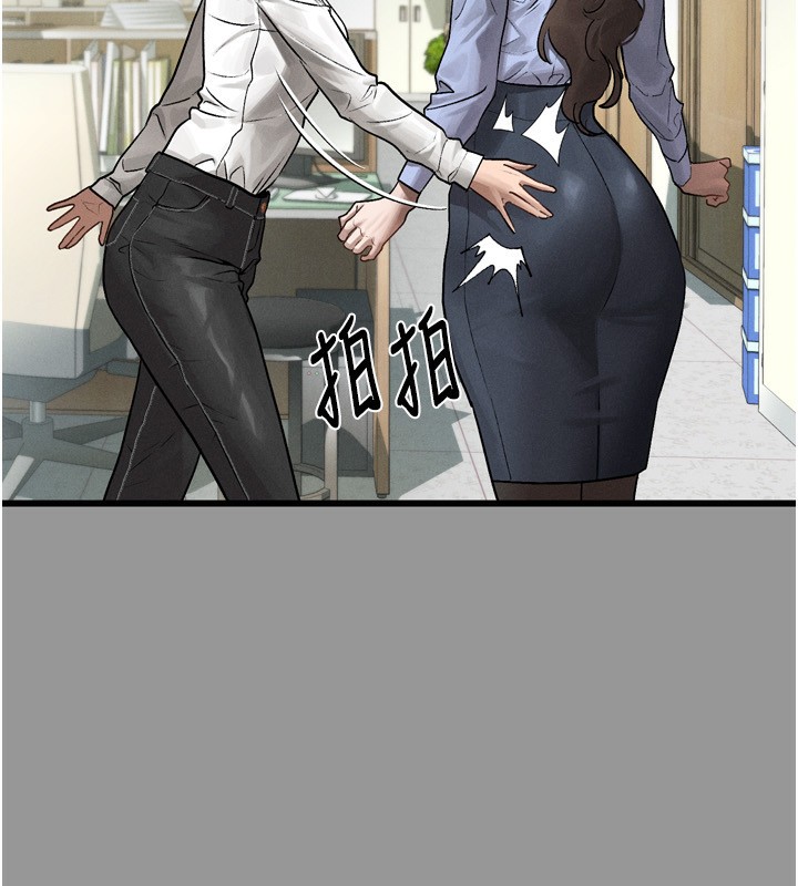 墮落物語2 韩漫无遮挡 - 阅读 第5话-终于醒了，等很久了吧? 85