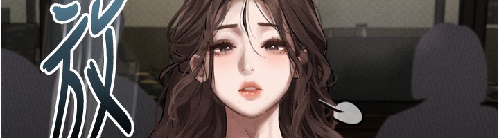 墮落物語2 韩漫无遮挡 - 阅读 第5话-终于醒了，等很久了吧? 101