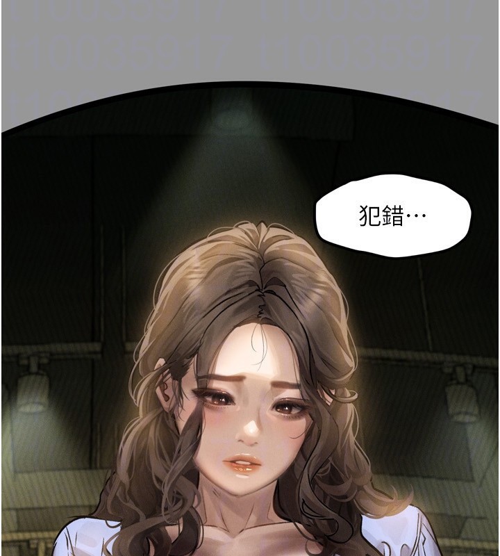 墮落物語2 韩漫无遮挡 - 阅读 第5话-终于醒了，等很久了吧? 114