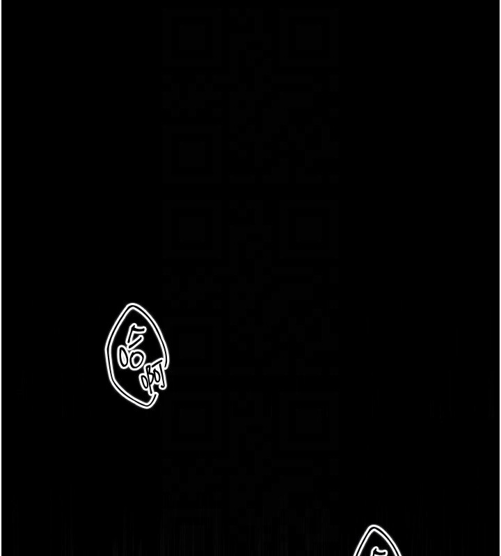 墮落物語2 韩漫无遮挡 - 阅读 第5话-终于醒了，等很久了吧? 141