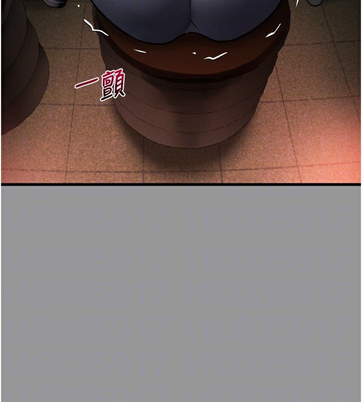 墮落物語2 韩漫无遮挡 - 阅读 第5话-终于醒了，等很久了吧? 144