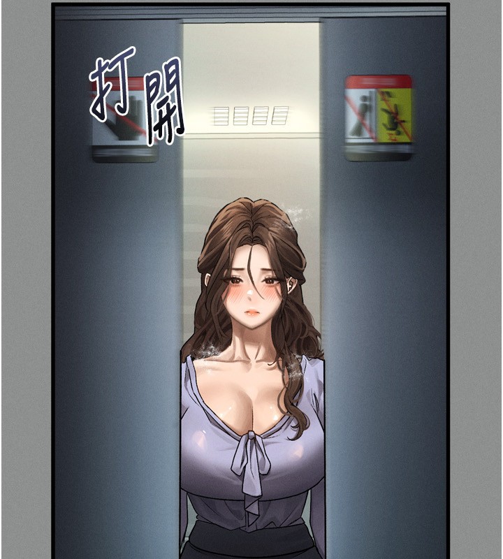 墮落物語2 韩漫无遮挡 - 阅读 第5话-终于醒了，等很久了吧? 169