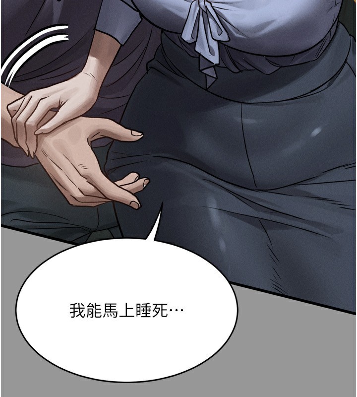 墮落物語2 韩漫无遮挡 - 阅读 第5话-终于醒了，等很久了吧? 187