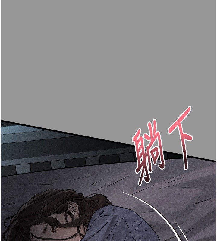 墮落物語2 韩漫无遮挡 - 阅读 第5话-终于醒了，等很久了吧? 206