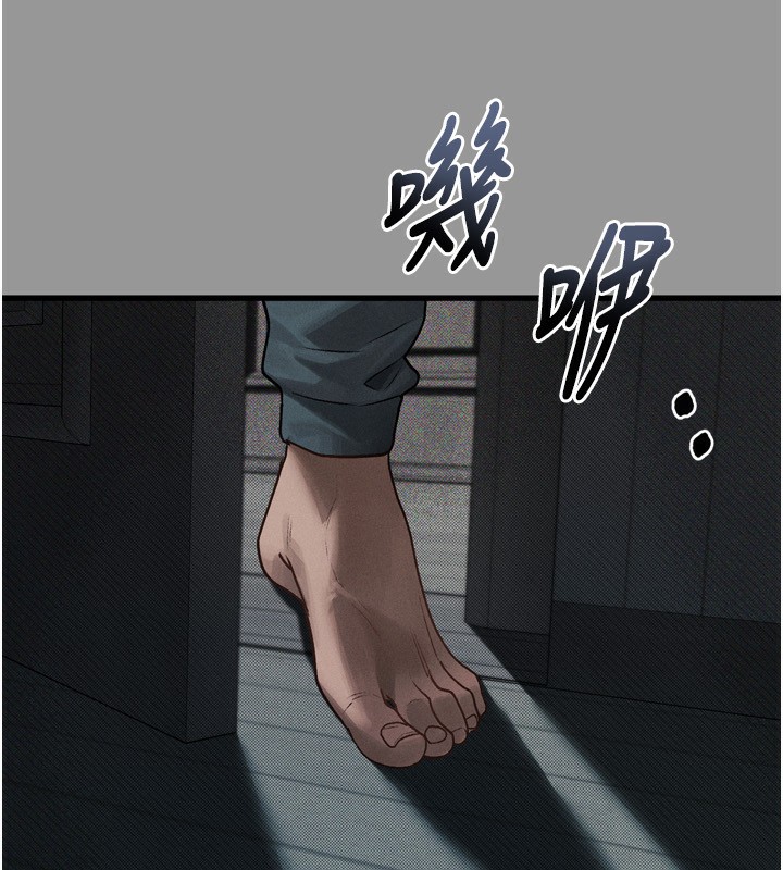 墮落物語2 韩漫无遮挡 - 阅读 第5话-终于醒了，等很久了吧? 215