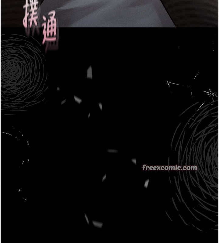 墮落物語2 韩漫无遮挡 - 阅读 第5话-终于醒了，等很久了吧? 224