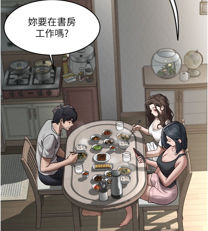 墮落物語2 韩漫无遮挡 - 阅读 第7话-与姐夫的专属暗号 5