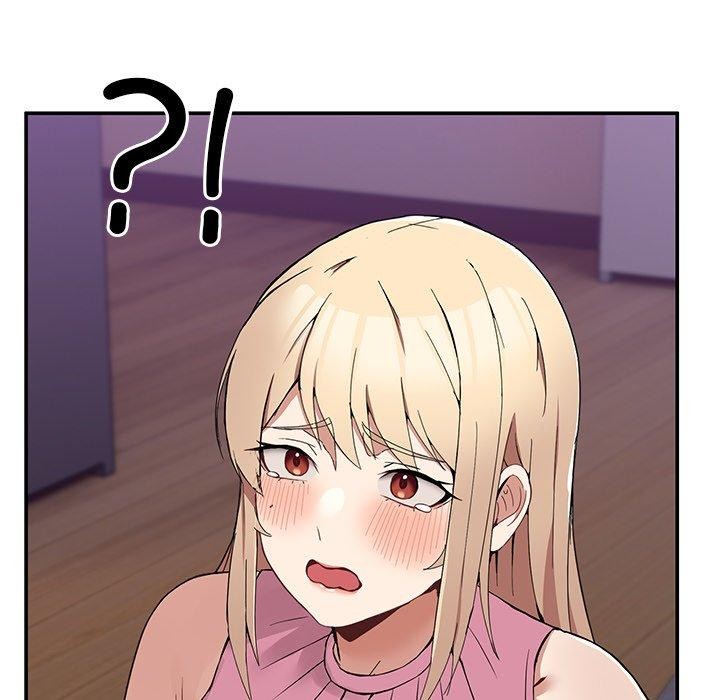 男人止步  第4话 漫画图片23.jpg