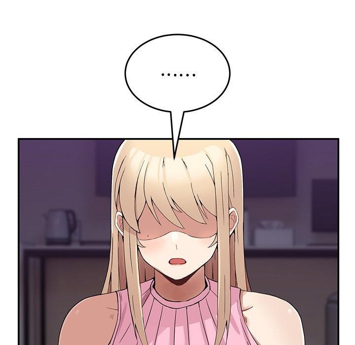 男人止步  第4话 漫画图片33.jpg