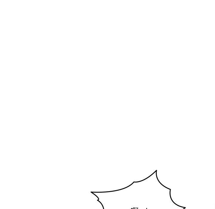男人止步  第4话 漫画图片129.jpg