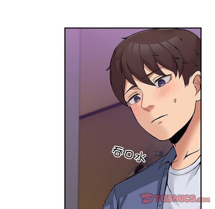 韩国污漫画 男人止步 第5话 30
