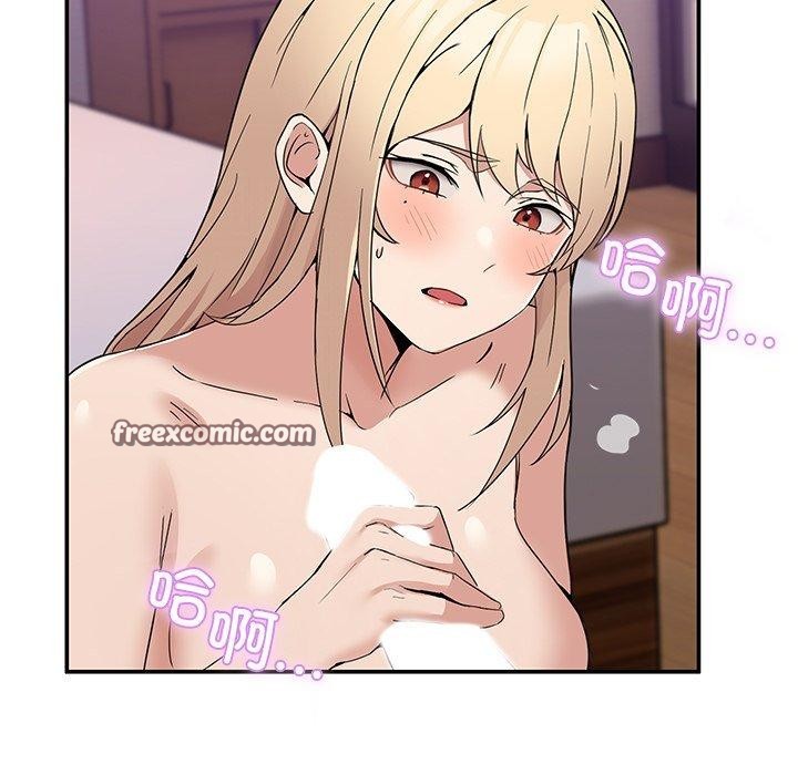 韩国污漫画 男人止步 第5话 42