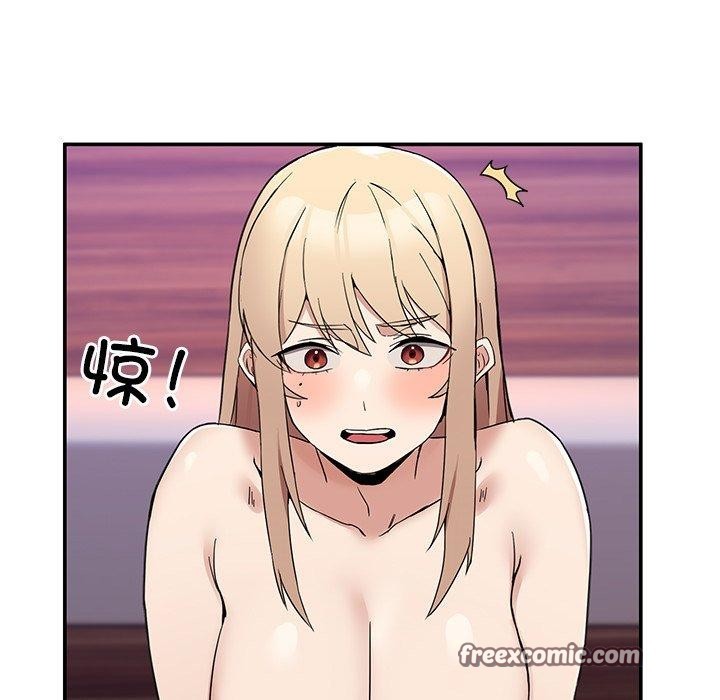 韩国污漫画 男人止步 第5话 56
