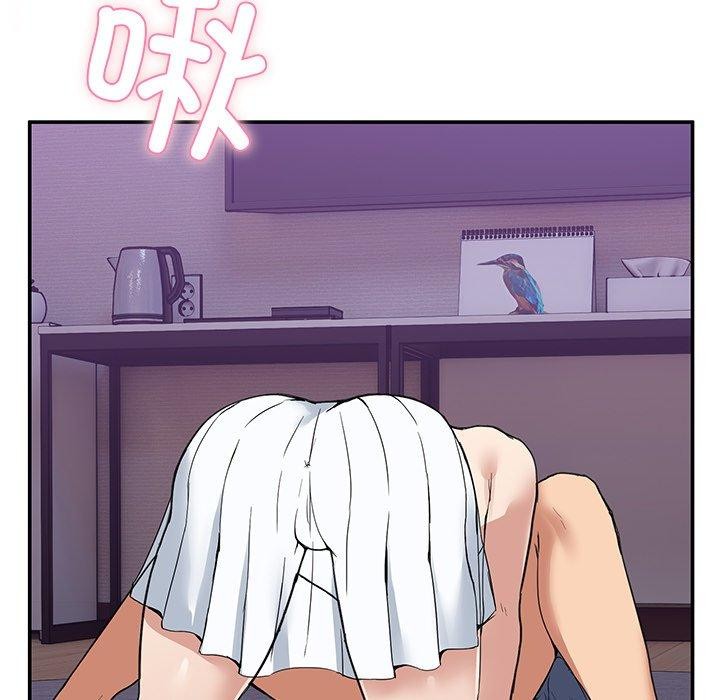 韩国污漫画 男人止步 第5话 62