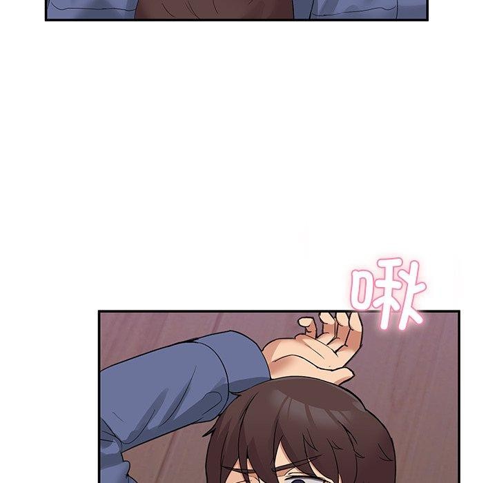 韩国污漫画 男人止步 第5话 65