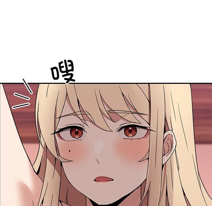 韩国污漫画 男人止步 第5话 80