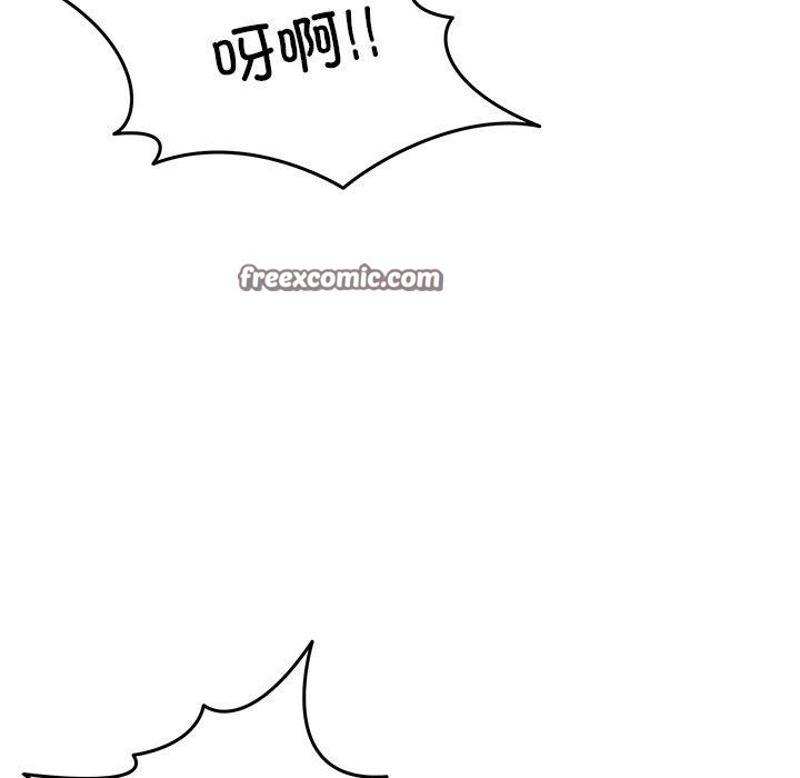 韩国污漫画 男人止步 第5话 98