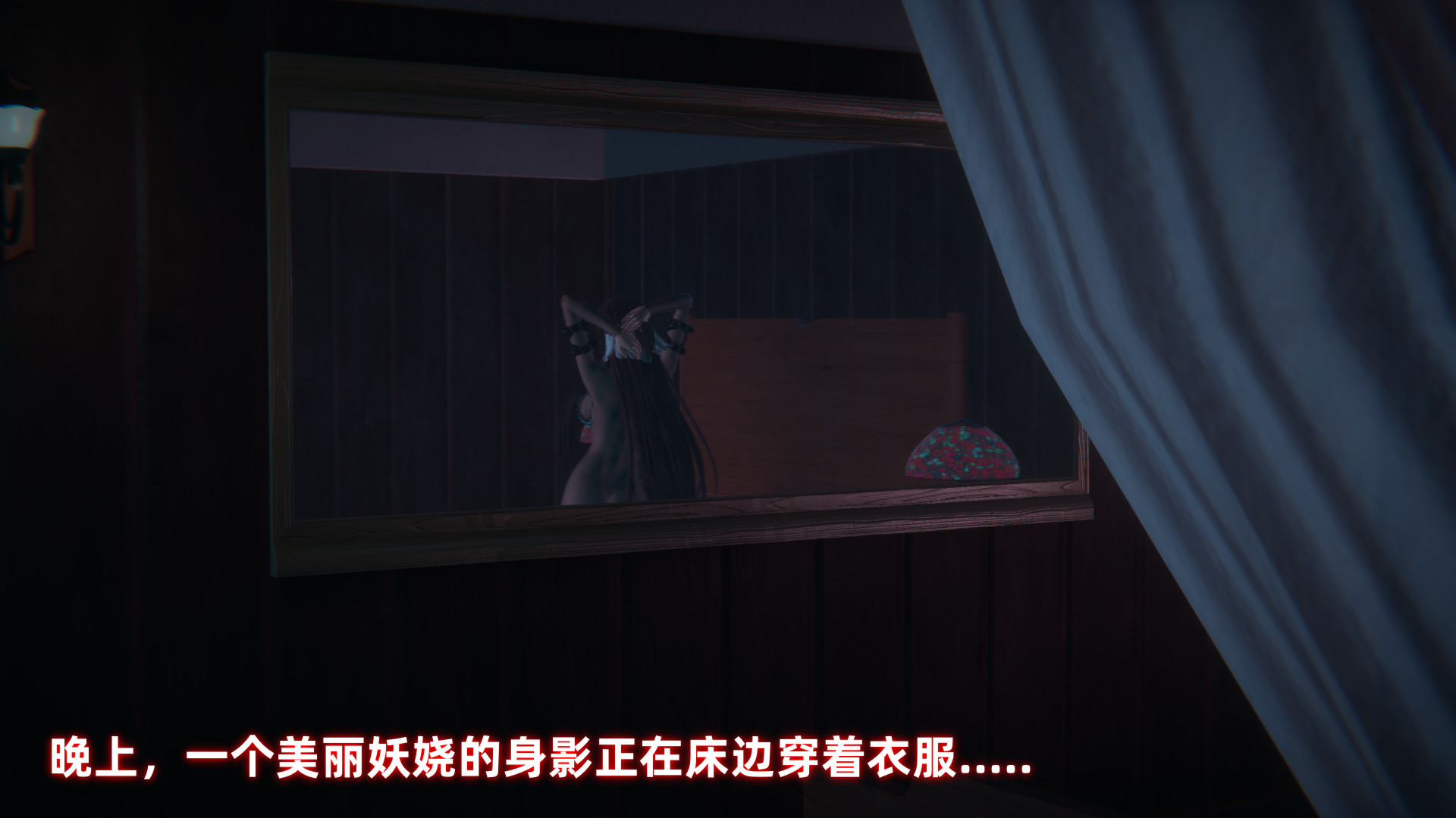 嬌妻怪盜亞絲娜 韩漫无遮挡 - 阅读 第01章 72