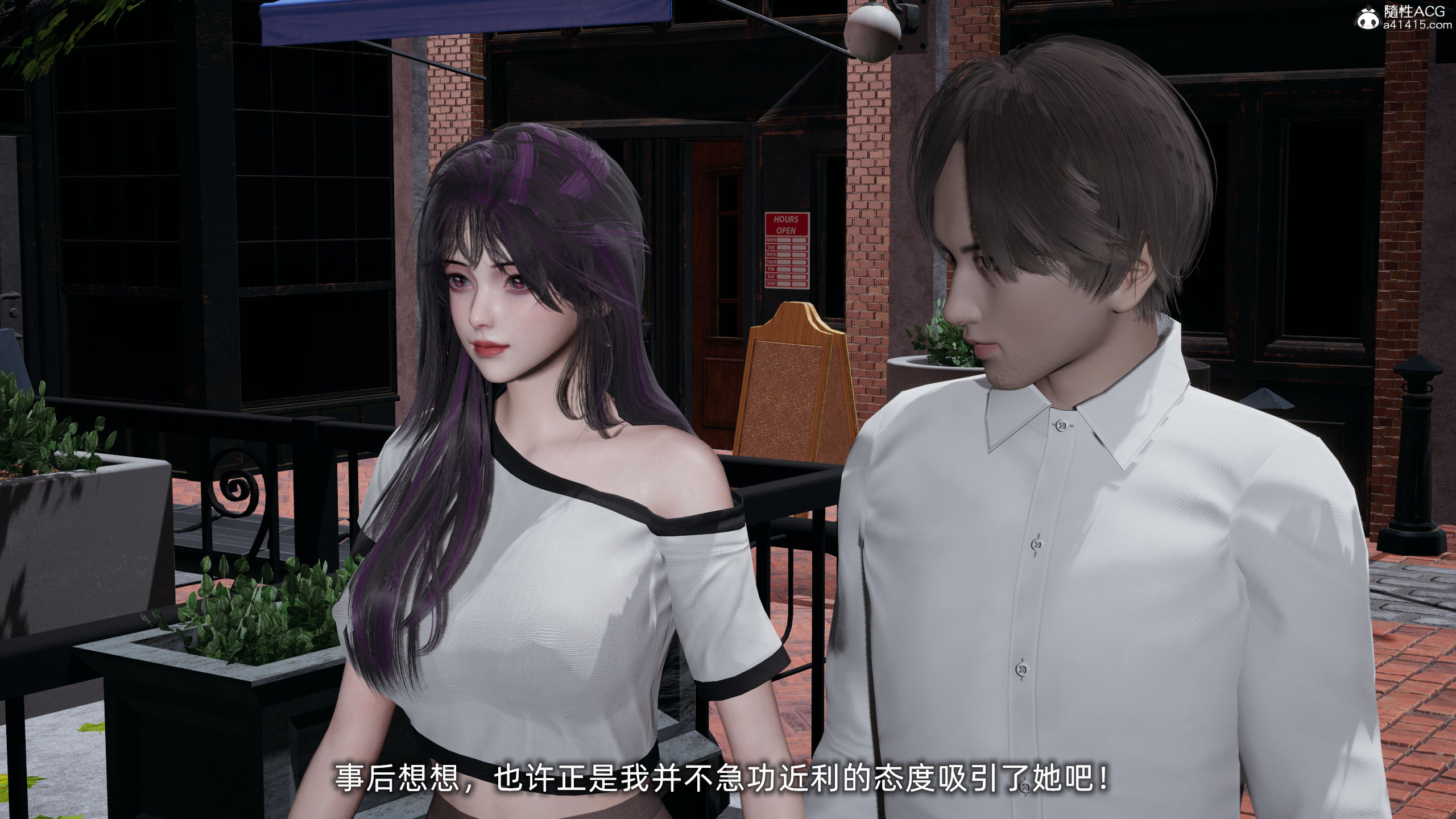 大學女友從暴露到被淫的真實經歷 韩漫无遮挡 - 阅读 第01章 4