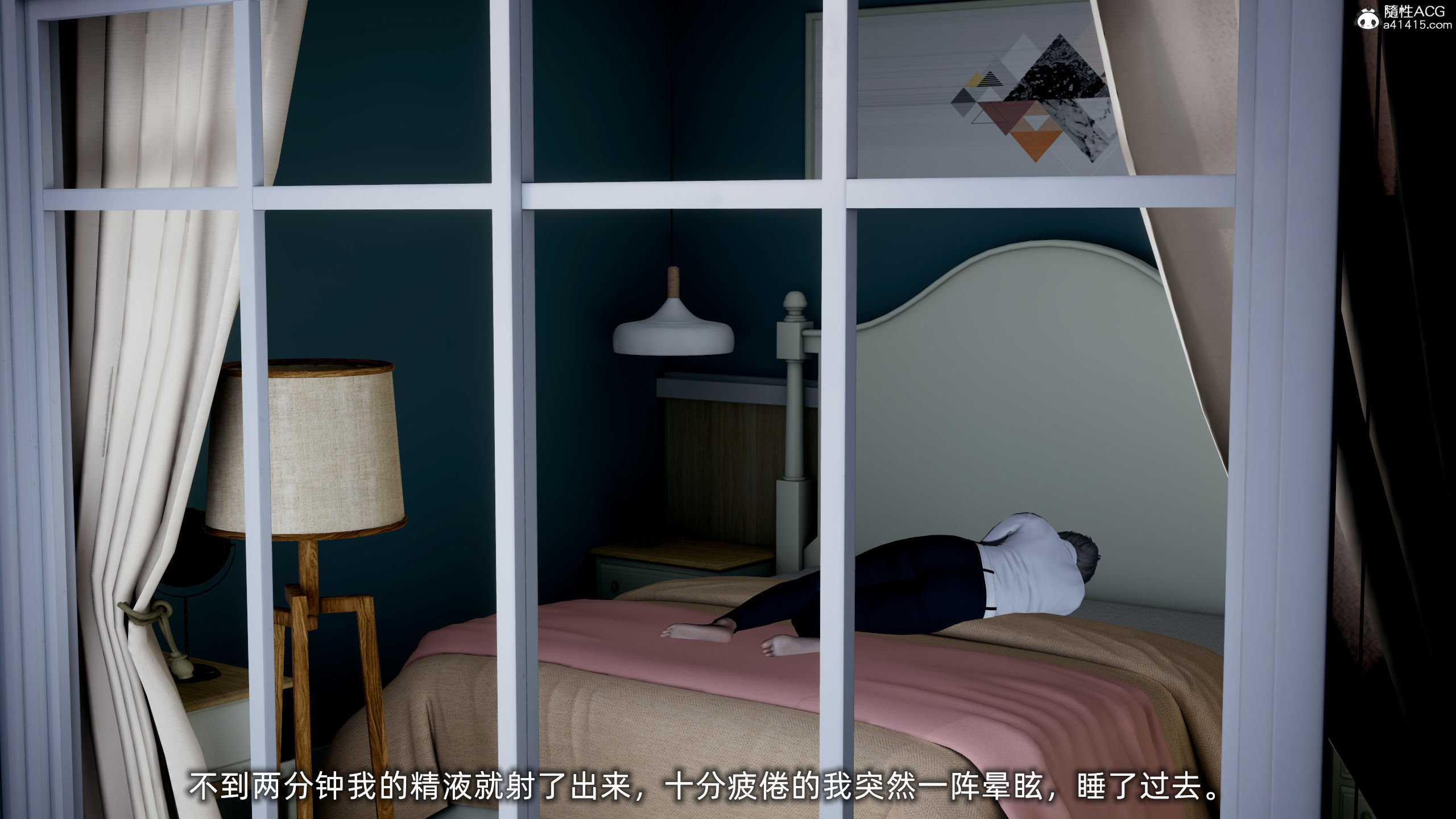 大學女友從暴露到被淫的真實經歷 韩漫无遮挡 - 阅读 第01章 45