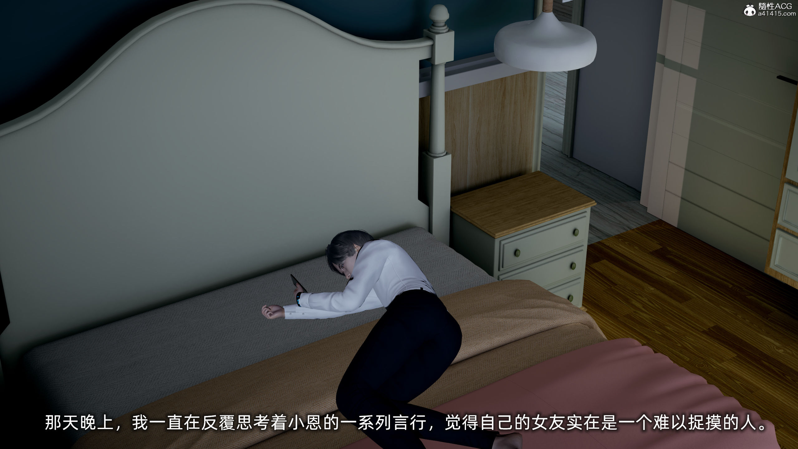 大學女友從暴露到被淫的真實經歷 韩漫无遮挡 - 阅读 第01章 36