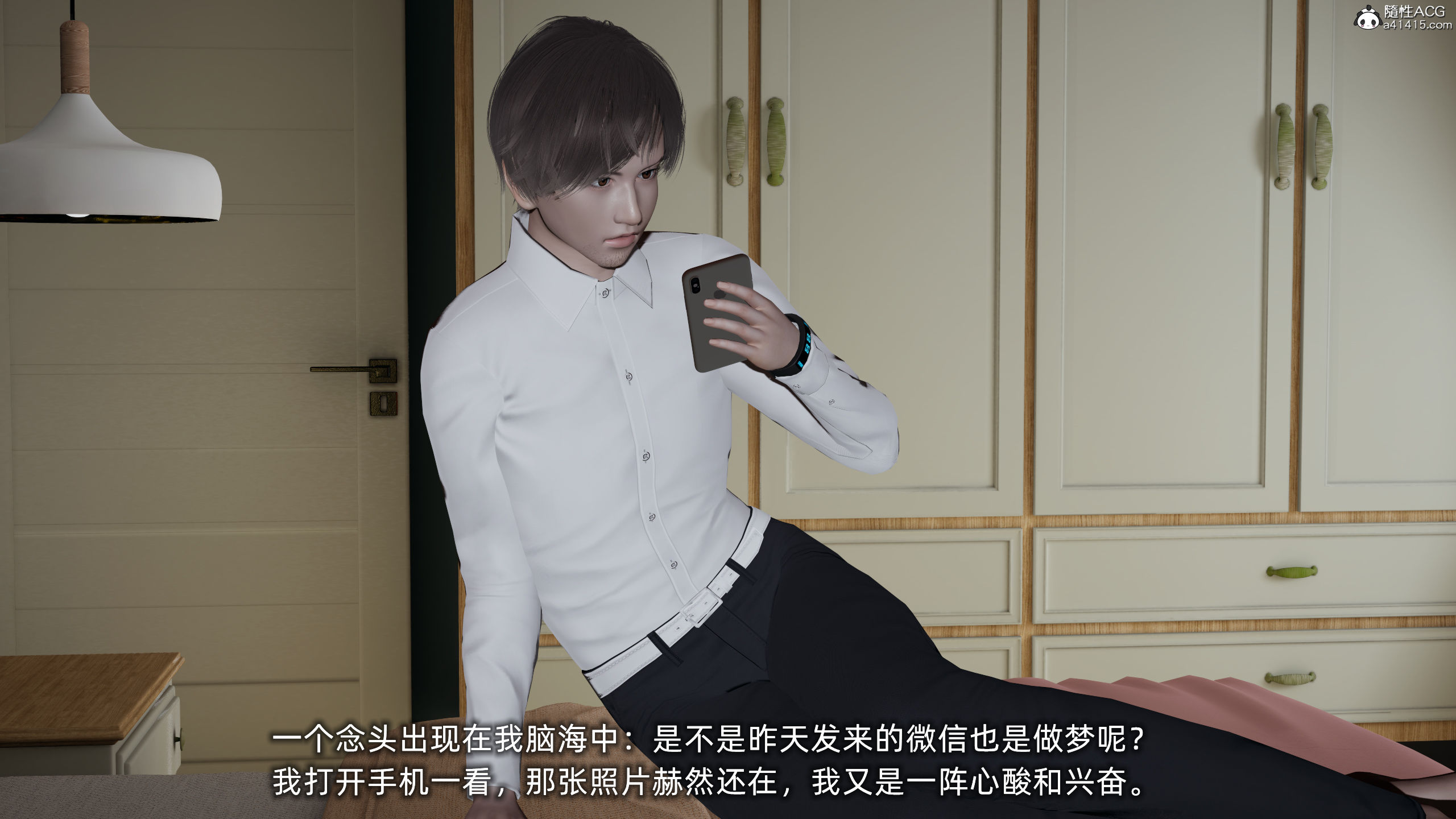 大學女友從暴露到被淫的真實經歷 韩漫无遮挡 - 阅读 第01章 61