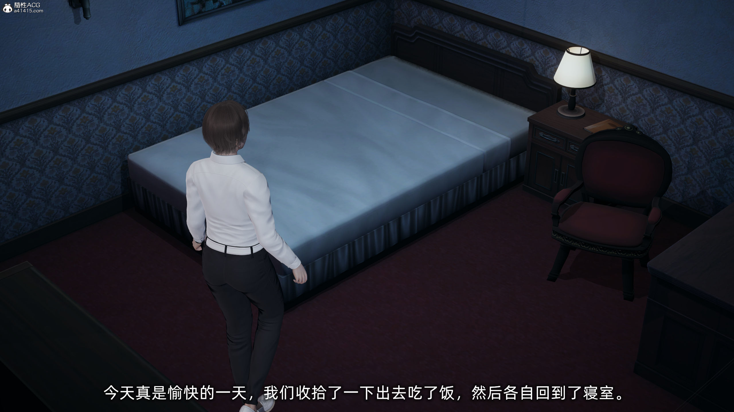 大學女友從暴露到被淫的真實經歷 韩漫无遮挡 - 阅读 第01章 83