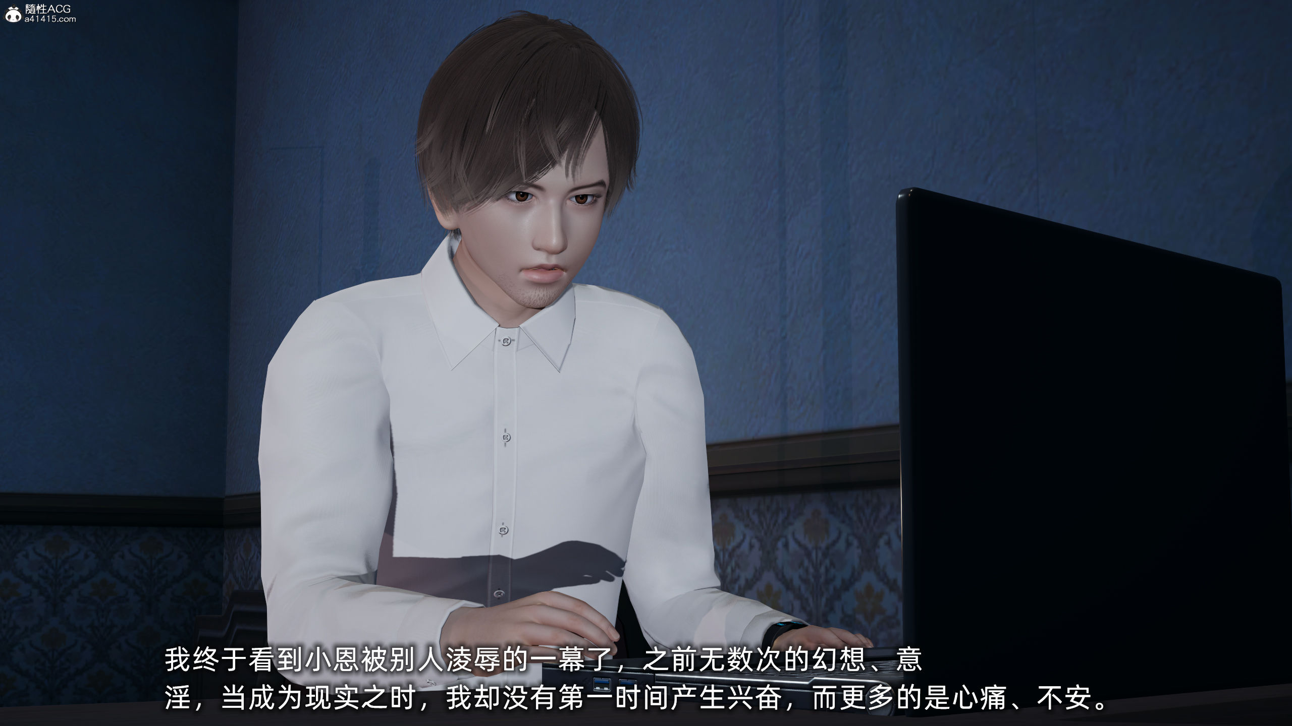 大學女友從暴露到被淫的真實經歷 韩漫无遮挡 - 阅读 第01章 95
